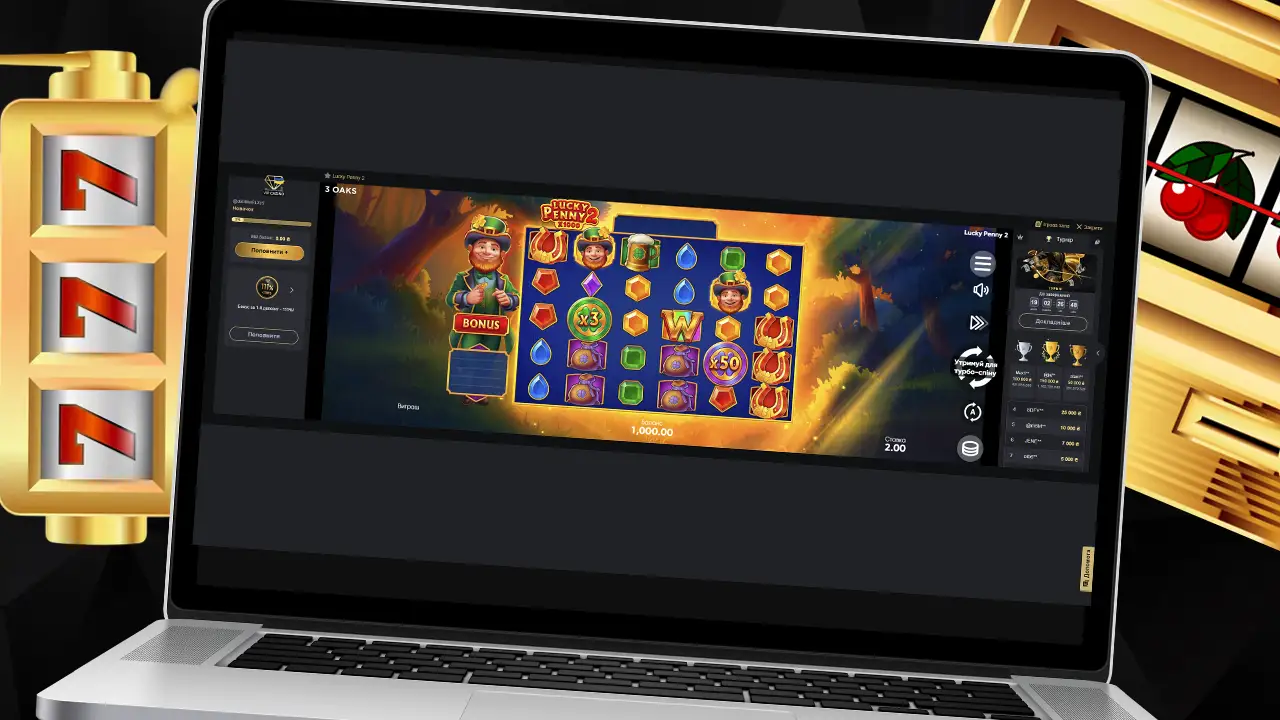 Респіни VIP Casino